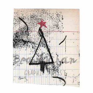 Handmade Christmas Card - Card X - Printable Edition